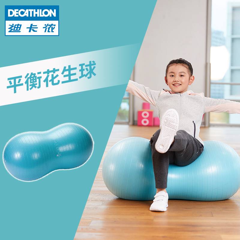 新加坡吃土老母亲必看！迪卡侬必买33件儿童好物，最低$1就能带走