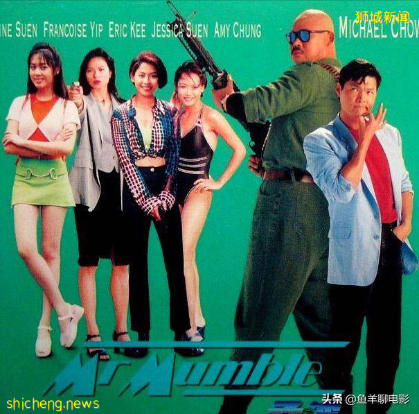 新加坡小姐冠军,被周星驰一手捧红,堕落豪门的好演员