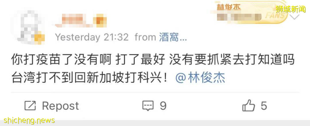 名單出爐！新加坡這幾家醫院已准備申請科興！20萬庫存或剩13.2萬劑給普通人免費打