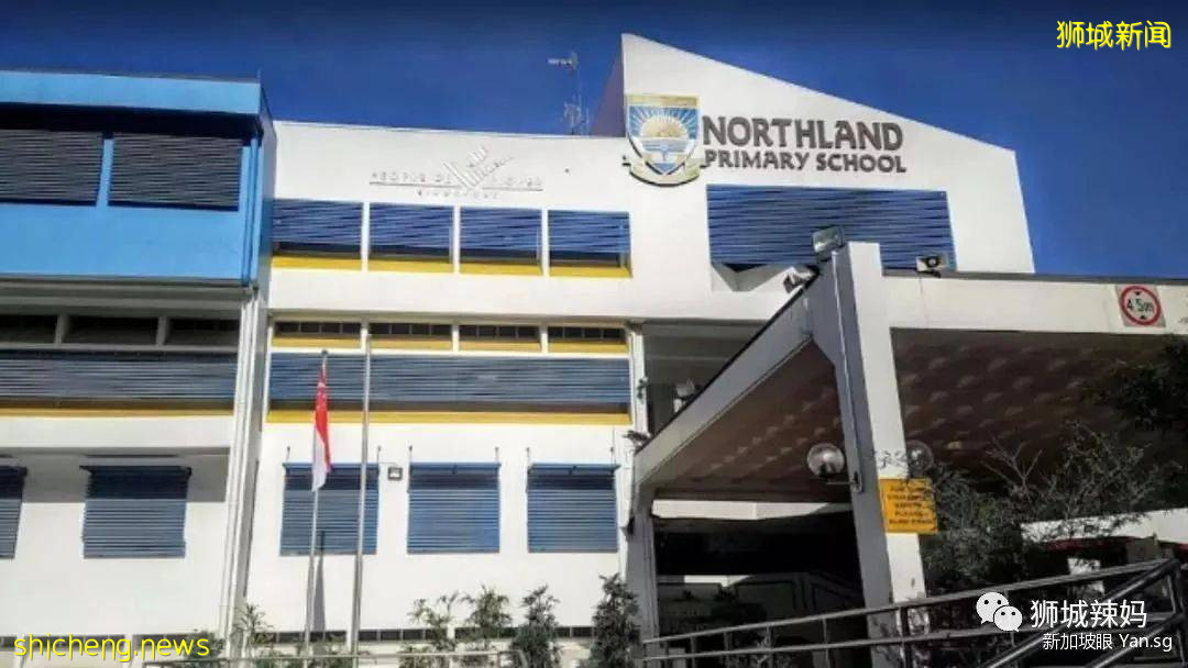 小一報名最激烈的階段！91所學校已滿，新加坡最火小學是這些