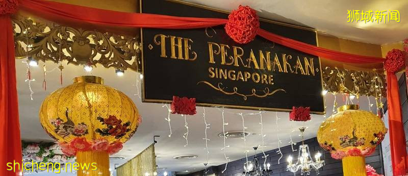 疫情冲击撑不下去了 狮城再有两家知名餐馆关闭