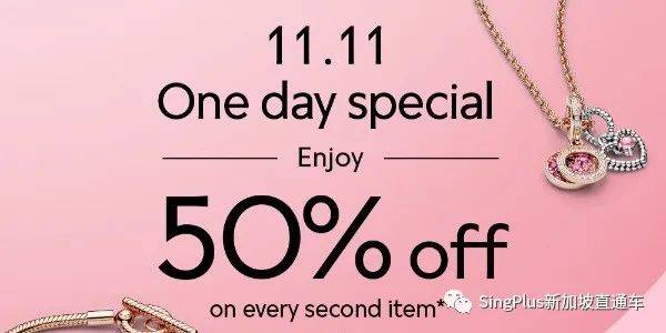 本周折扣 海底撈買一送一;耐克3折;Airpods5折