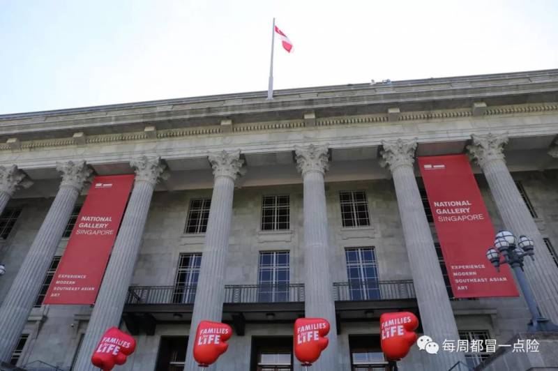 【新加坡国家美术馆】老建筑的新生命