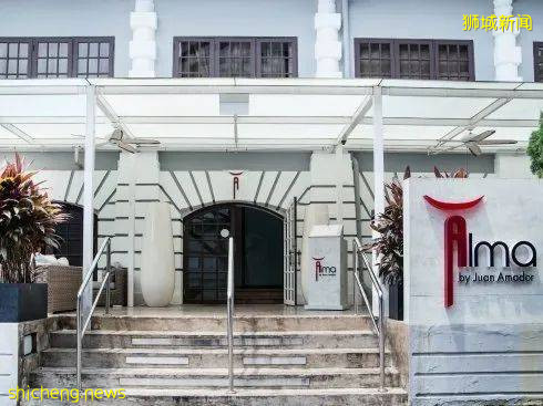 強勢回歸!米其林餐廳Alma的饕餮盛宴