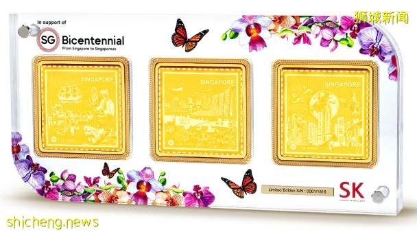 新加坡大牌折扣季襲來，名牌包YSL/FURLA/CHLOE/MCM低至5折