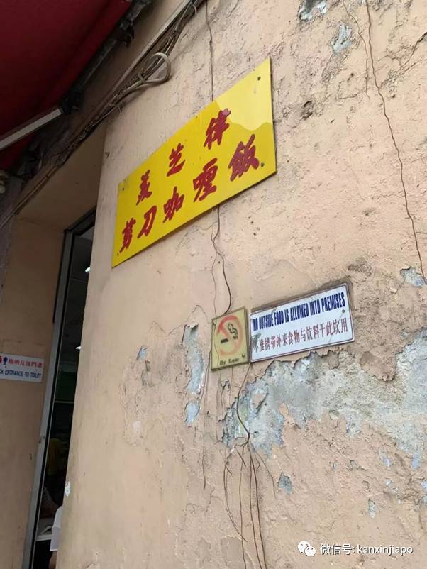 禁烟法令越来越严！新加坡有这些奇葩吸烟规则