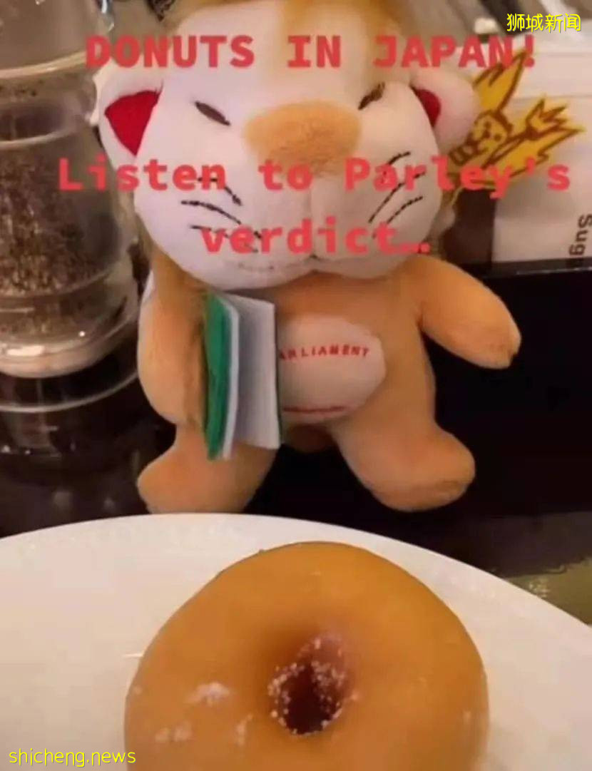 新加坡國會吉祥物Parley行走東京奧運會，結果“一炮而紅”