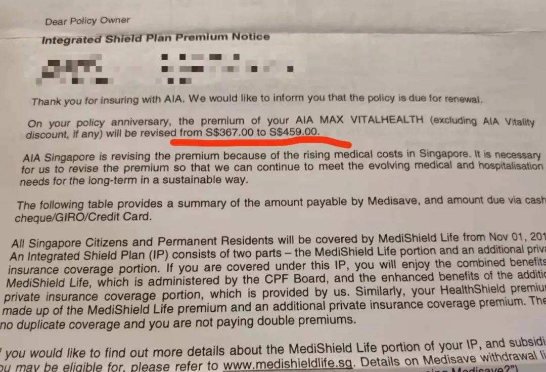 4月1日起！新加坡CPF醫保和人壽險有重大變化