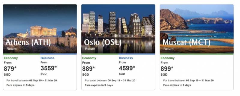 9.3 新加坡优惠合辑 | 阿联航空机票大促，机票449新币起；露华浓化妆品大促，低至2折；Gloden Village 电影票优惠 2张只要12新！Pioneer钓鱼用品全场38%off；arena人字拖促销低至S$19.90起