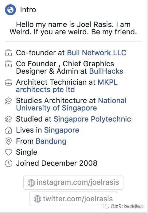 驱魔性爱宗教仪式渗入校园，国大学霸噩梦不断为“自救”偷拍洗澡