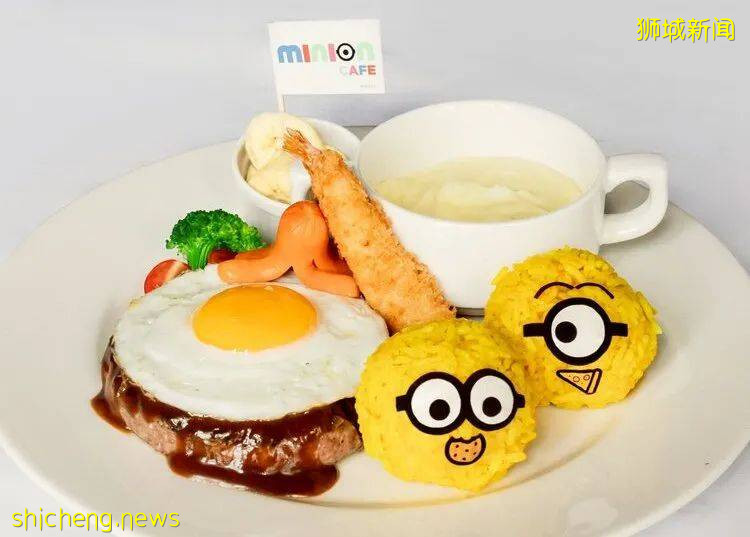 探店！萌萌逗趣的小黃人快閃餐廳在克拉碼頭開業，姐妹們去打卡啦