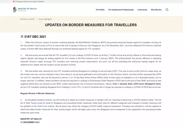 新加坡入境政策更新 VTL旅客入境後的七天檢測程序延長多四周