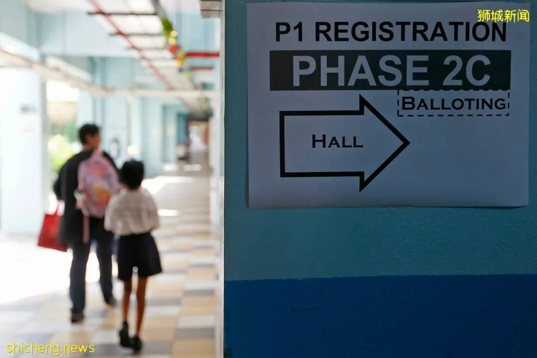 新加坡小學報名世界第一複雜！各種“不公平”，家長們吵翻了