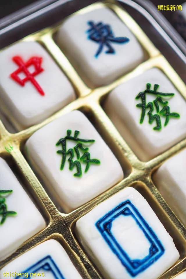 冰皮麻将🀄月饼!限时限量预定已开启,手慢无哦