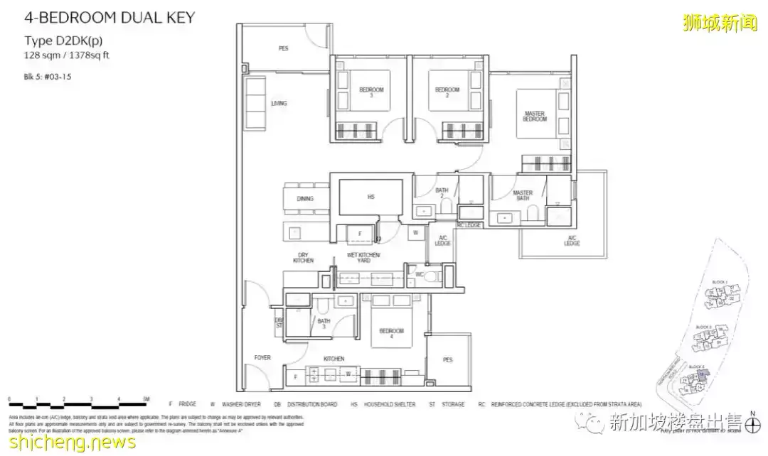 Piccadilly Grand直通花拉地鐵 綜合項目即將開盤