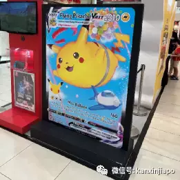 【下周活动】炸鸡买1送1、Superdry大甩卖、滨海湾公园圣诞打卡