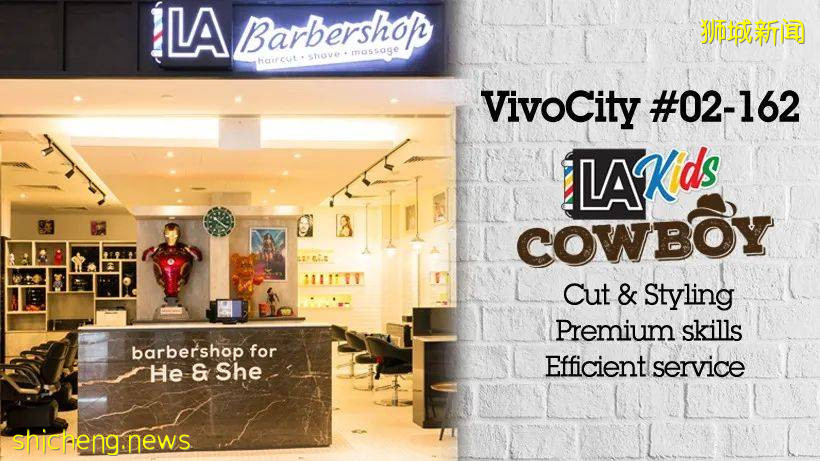 明星同款、超受歡迎!新加坡這13家兒童理發店,請收好