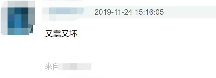 新加坡零門檻“花呗”火了！金管局出手管制，中國網友的血淚史在線勸退