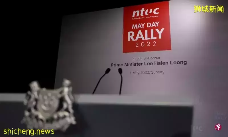 李显龙总理劳动节集会演说 5月1日面簿直播