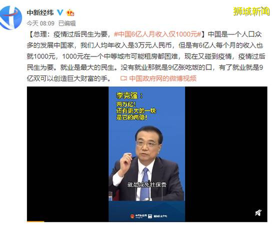 拯救10萬貧困人口!新加坡最低工資標准,真的要來了嗎