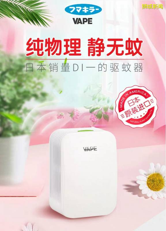 網友票選:新加坡最實用的10樣東西!你同意嗎