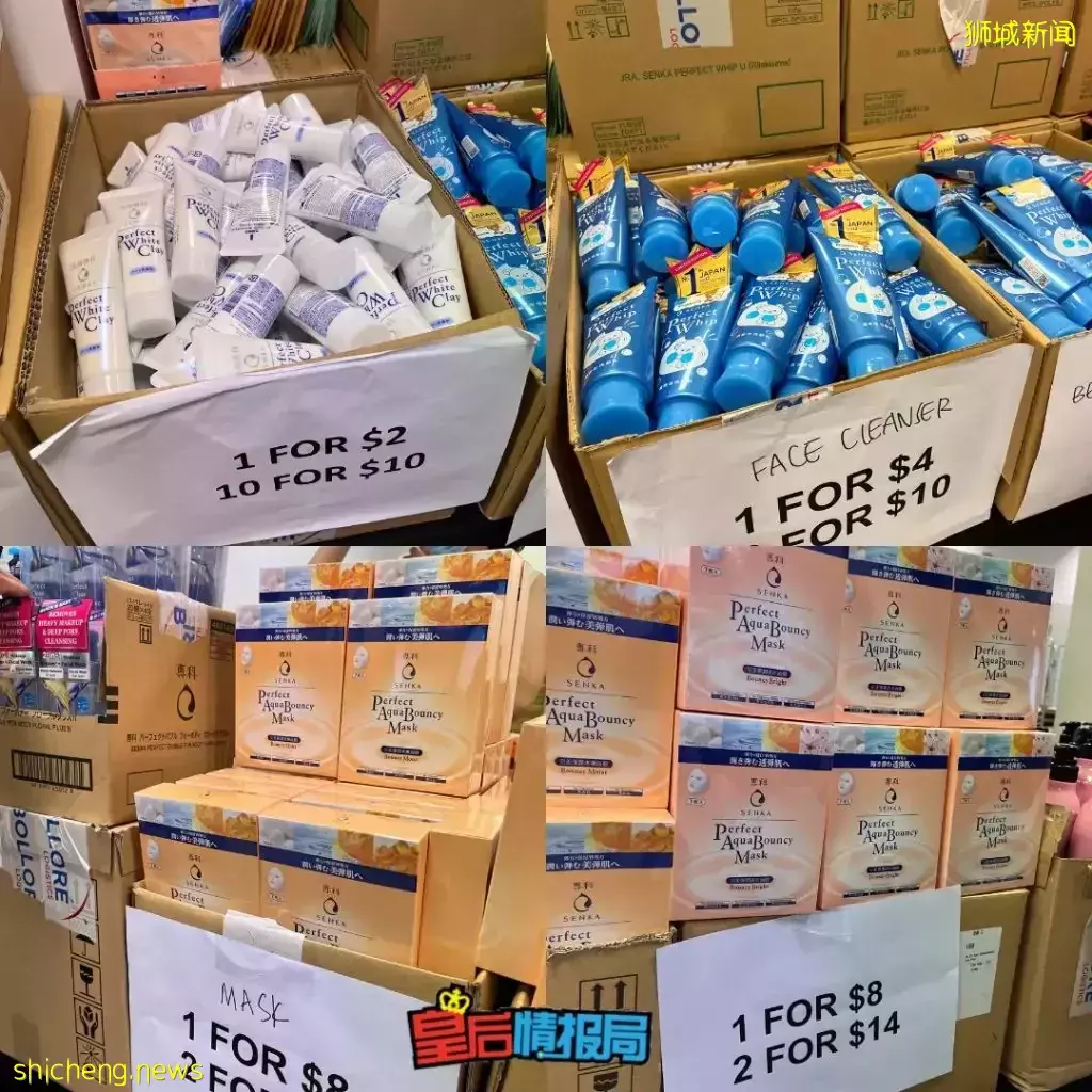 资生堂特卖会回归啦！全场白菜价，时隔三年终于又可以疯狂扫货啦