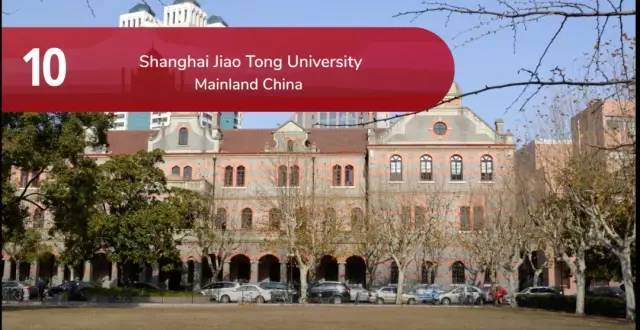 亚洲大学排名,TOP3重新洗牌!新加坡再次第一