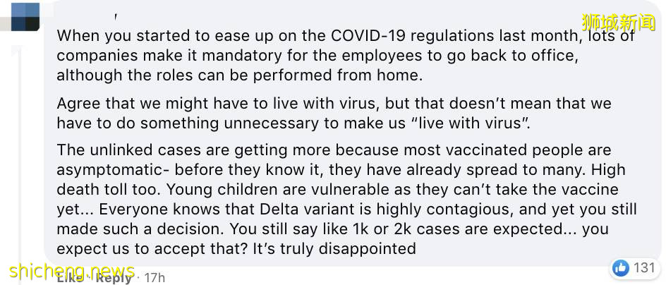 專家預測新加坡將日增1萬！網友吐槽：喊了兩年加油，最後自己參加總決賽
