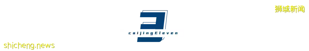 去新加坡，收割一個時代