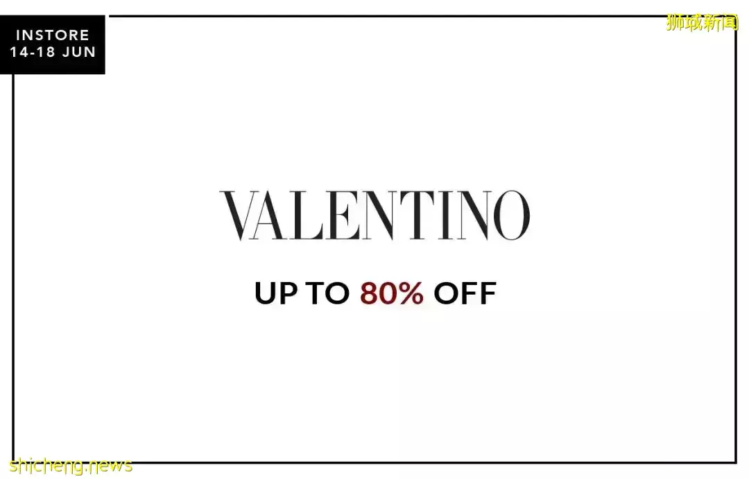 GSS超多品牌折扣!Kiztopia门票7折!圣淘沙户外电影!父亲节免费自助