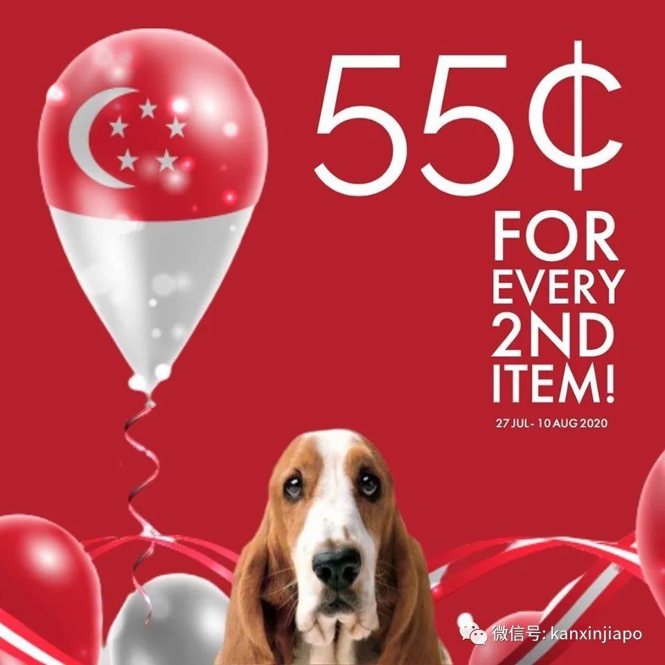 【下周福利大放送】想免费薅羊毛得大奖的用户看这里，别错过