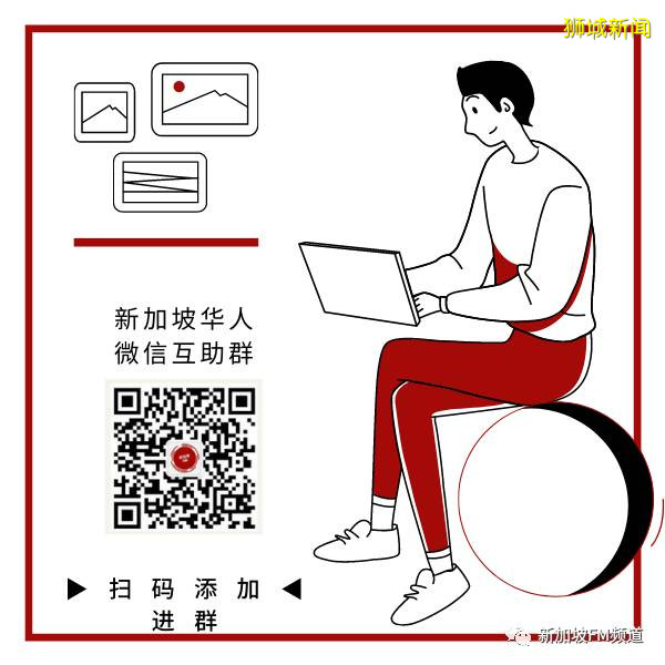 榜鹅S11欲轻生中国客工事件总览，人力部已安排他今日返回中国