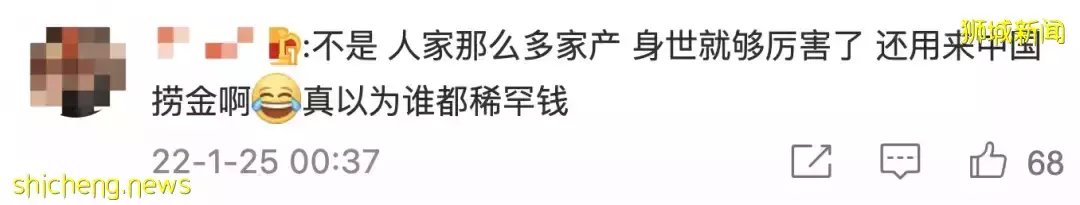 全網熱議！吳尊送娃去中國上學，張柏芝離開坡回上海定居！新加坡不香了