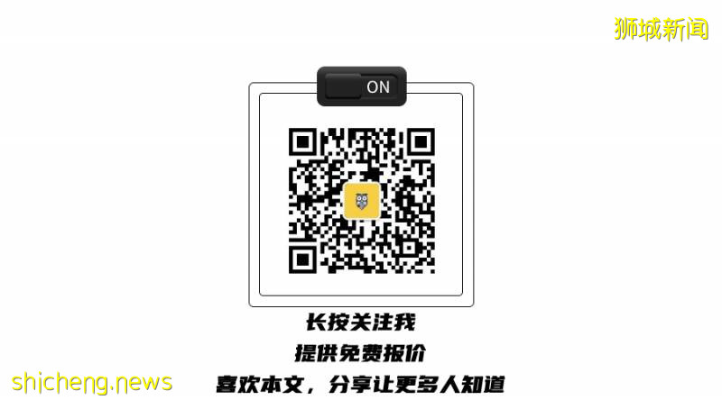 新加坡重疾險推薦(AVIVA篇)