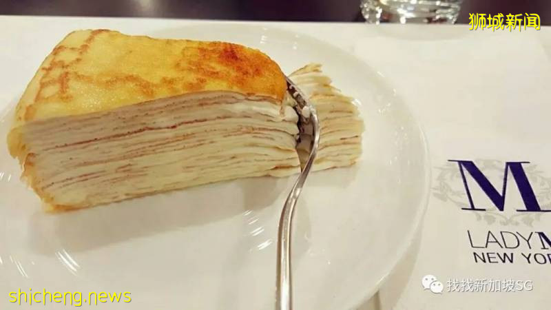 甜品界的愛馬仕—— Lady M!