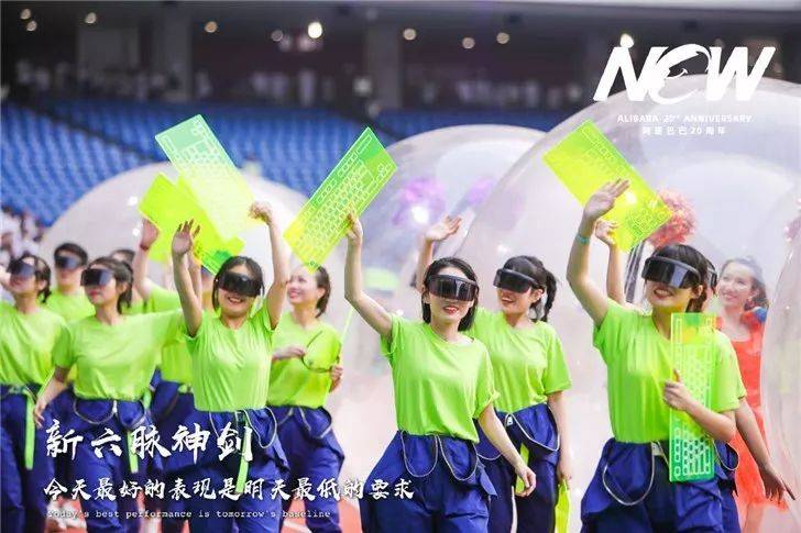 新加坡南洋理工大学代表团到访阿里巴巴杭州总部