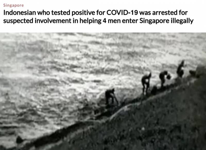 偷渡團夥成員確診新冠！網友建議他遊泳離開新加坡