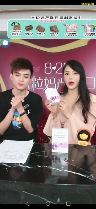 【周末折扣】大衆書局清倉3折再送券，電影票$7，美食買1送1