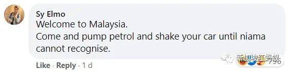 无法前往马来西亚的日子，新加坡人最想念长堤对岸的什么