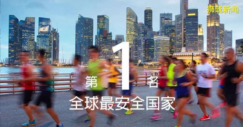 坦克、戰鬥機、傘兵出動!55年了,新加坡終于讓全世界感動哭泣