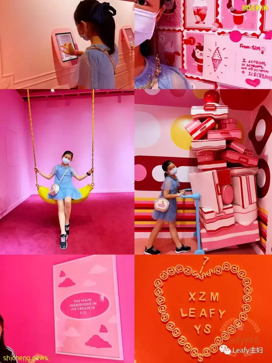 亚洲首家！冰淇淋自助餐，无限量供应