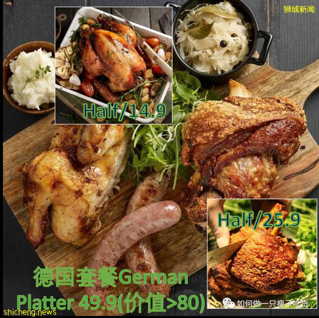 新加坡篇·Marché Mövenpick·理想主義的美味現實城市生活