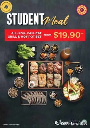 【下周活动】马上开放啦！贡茶、黑丸打折，巨型棒棒糖展览、镜子货柜酒店……随你玩出花儿