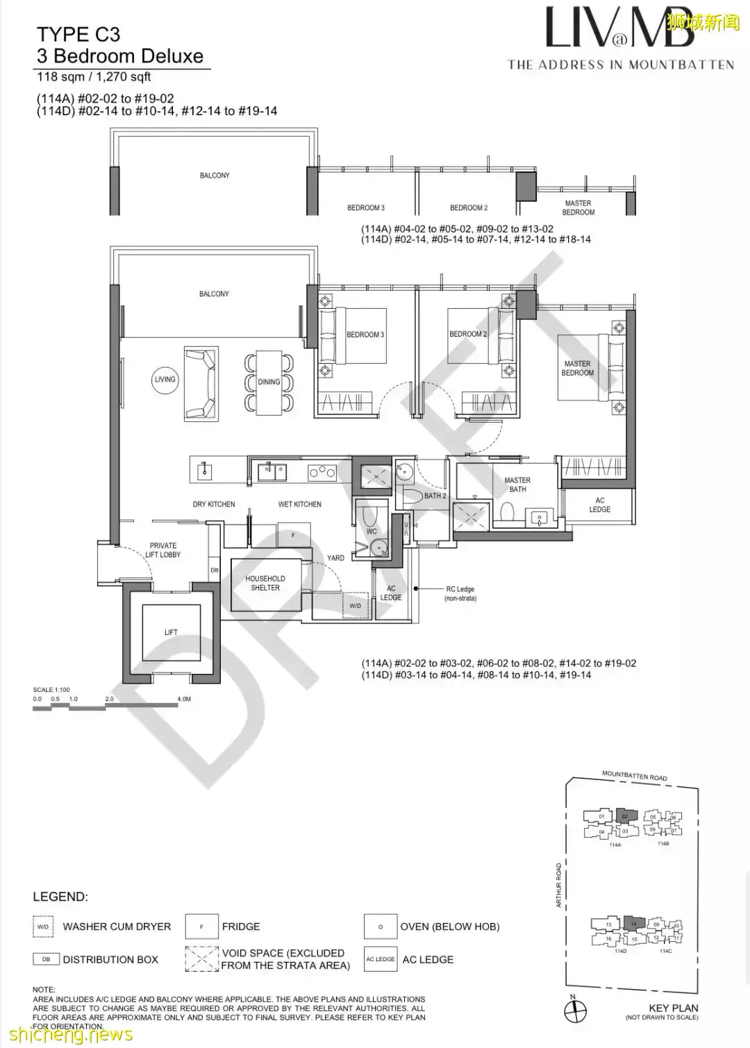 【新盤速遞】新加坡東海岸 D15 LIV@MB 即將發售｜南北向理想戶型 馬林百列的海濱生活