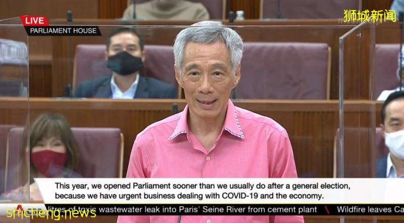 李显龙总理:不要怀疑害怕,星耀樟宜会再次闪耀,樟宜机场会再次蓬勃,新加坡也将会再次繁荣