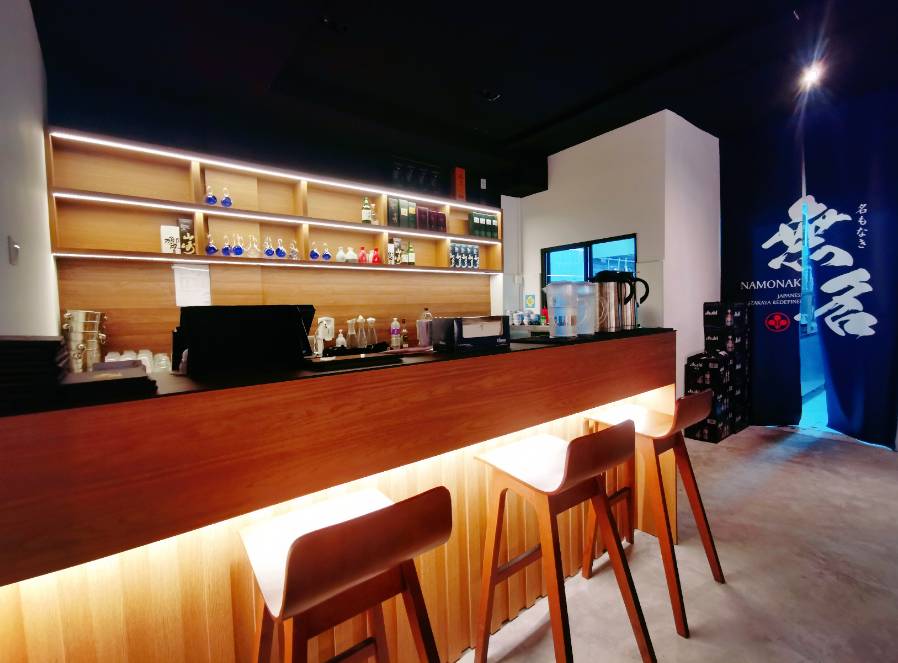 【美食情報局】新加坡最地道的居酒屋,在獅城也能體驗到“日本夜生活”