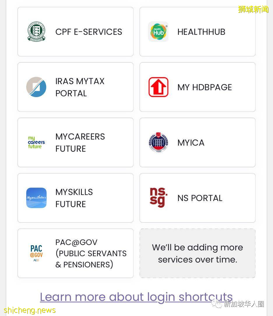 新加坡七成人口使用SingPass,有望户口身份认证,还能海外通关