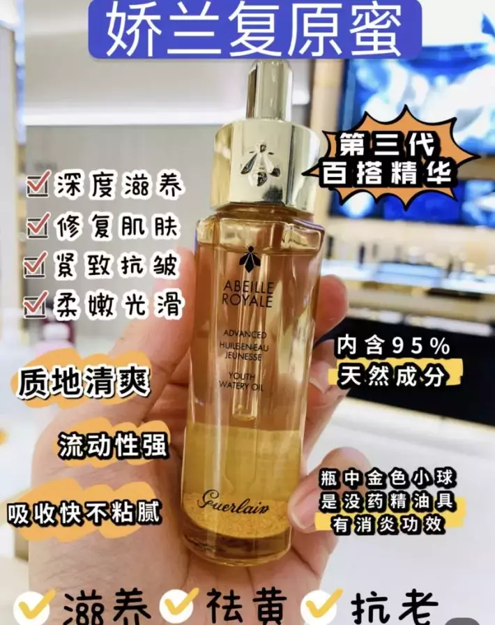 新春送禮首選的寶藏網站!一線大牌美妝、酒水低至2折!下單即打包成精致禮品,送貨上門超安心