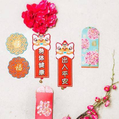 Takashimaya新年展销会，年饼、鲍鱼、海鲜、瓜子、零食……一站买齐