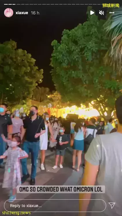 新加坡版“人從衆”模式開啓！50人集體泡腳？還有4000+人聚集活動